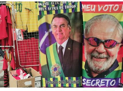 Quem são os candidatos que estão apoiando Bolsonaro e Lula