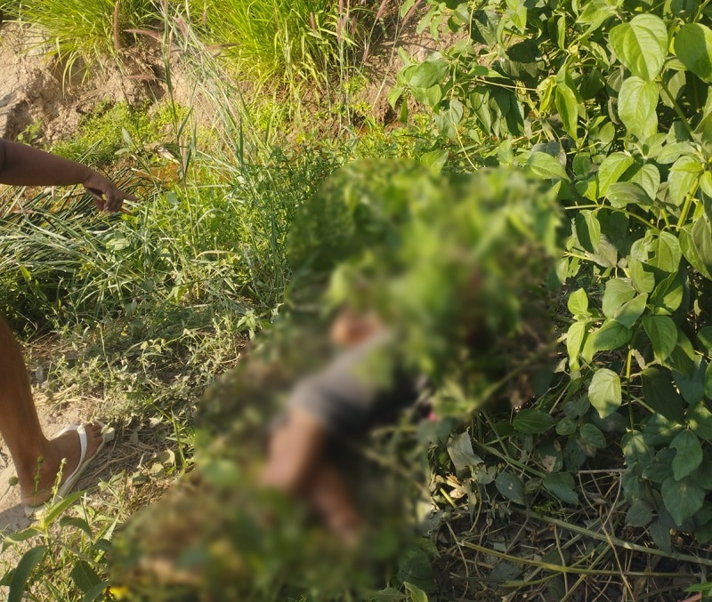 Homem é encontrado morto pelo próprio pai em Parauapebas