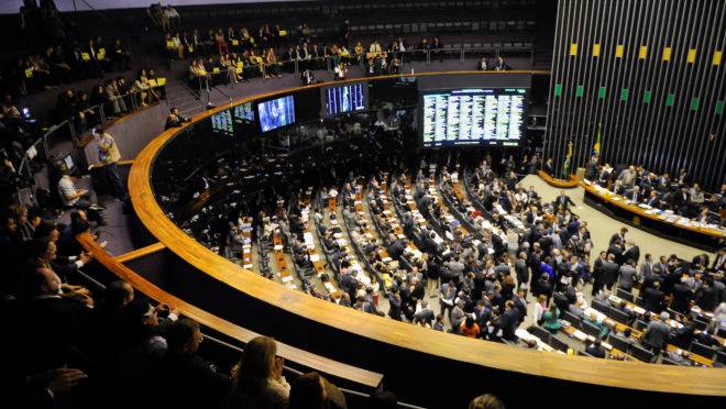 Congresso eleva para R$ 5,7 bi valor do fundo eleitoral