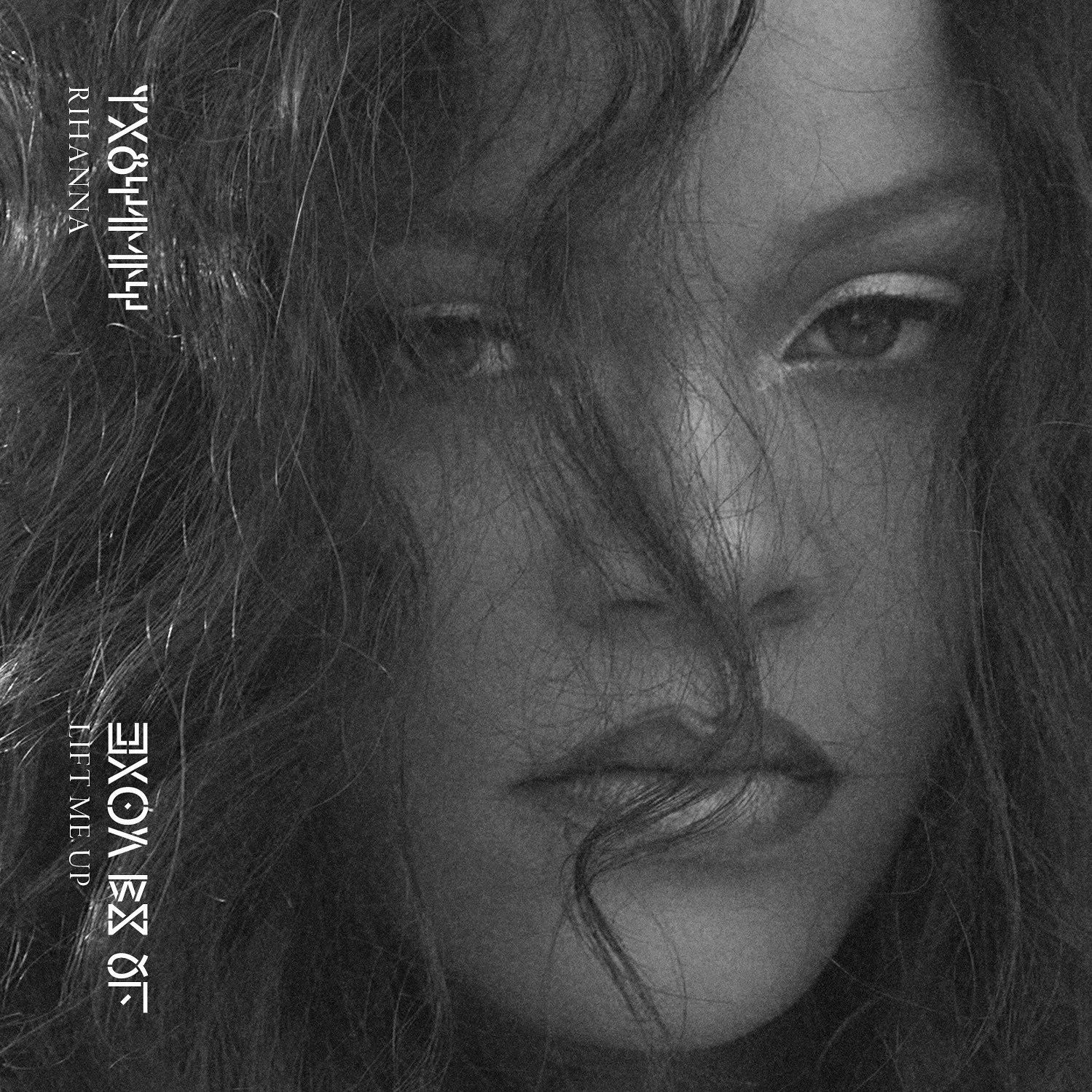 Rihanna esta de volta!