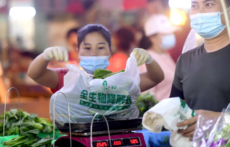 Governo chinês registra primeiro caso de gripe aviária H10N3 em humano